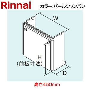 �����i�C ���z�ǃJ�o�[ ����450mm RUX-E�V���[�Y �p�[���V�����p�� �����핔�� WOP-5101(K)