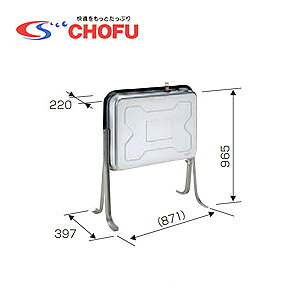 CHOFU ^N eʁF82L XeX 핔 SOT-901