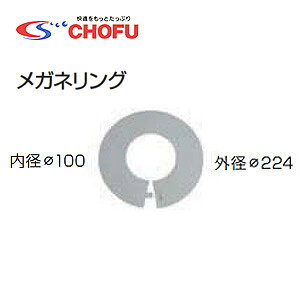 CHOFU KlO prC(NKP100) 핔 KlO