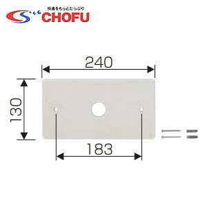 CHOFU 䏊R։σJo[B 핔 VS-FTC-B