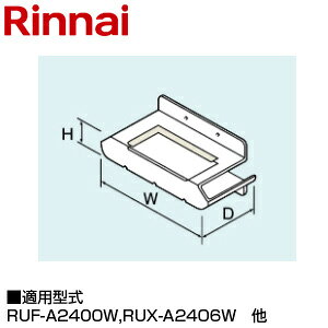 iC rCJo[  62×286×74 RUJ-A2400Wp RUX-A2406W RUXC-V5002MW(A) RUXC-A2400W 핔 WOP-A301-24