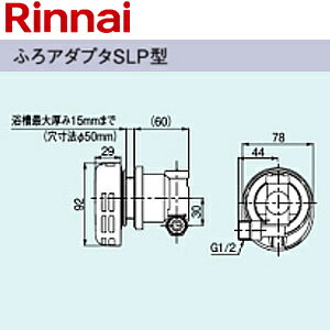 �����i�C �ӂ�A�_�v�^ SLP�^ �˂��ڑ� ��������0�`20mm �������a50mm ��������������p �����핔�� UJ-230SLP