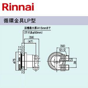 iC z LP^ lWڑ `15mm 핔 UF-A110LP