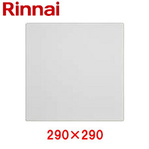 iC er֗pσv[g 290×290 핔 DSP-701