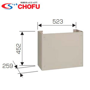 CHOFU zǃJo[ 핔 VK-HC-4766