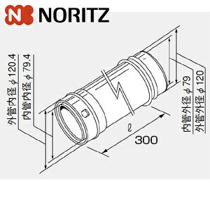 m[c rC 120 Z300 L300mm 핔 120-300 0704812