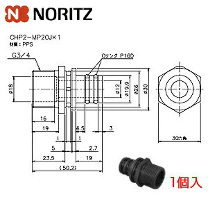 �m�[���c �W���C���g �M���p�� G3/4CHP2-MP20J*1 �����핔�� CHP2-MP20J*1 0501912