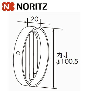 �m�[���c �r�C�ύX�A�_�v�^�[DCG ��100�p PS�����p�r�C�ύX�A�_�v�^�[ �����핔�� �r�C�ύX�A�_�v�^�[DCG 100�}��(�K�X�p) 0700998