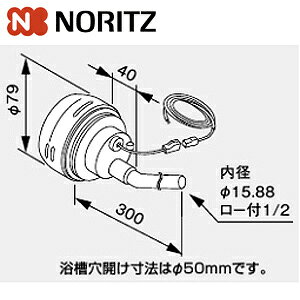 �m�[���c �ӂ�A�_�v�^�[ DX-TL�^ ���R�AGQ-AW�p �X�g���[�g �����핔�� �ӂ�A�_�v�^DX-TL�^-S 0707753