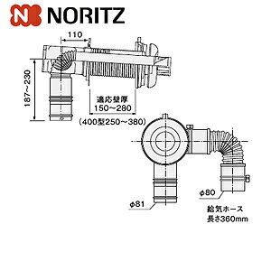�m�[���c ���^���r�C���Z�b�g ���r�C�g�b�v �Ǌ|�^�C�v�p ������o���p FF-103W �����핔�� FF-103W���`���r�C���Z�b�g 0500278