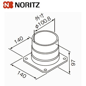 �m�[���c �r�C�A�_�v�^�[ H100S �r�C�������� �����핔�� �r�C�A�_�v�^H100S(�K�X�p) 0701157