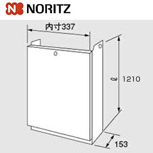 �m�[���c �z�ǃJ�o�[ H33-K ����1200mm �����핔�� �z�ǃJ�o�[H33-K 1200 0702564