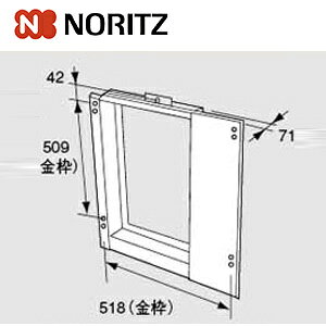 �m�[���c �����ݒu�P�[�X TC-7C PS�g �����핔�� �����P�[�XTC-7C 0700672