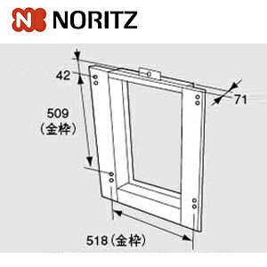 �m�[���c �����ݒu�P�[�X TC-7D PS�g ���ւ��p �����핔�� �����P�[�XTC-7D 0700675