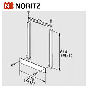 �m�[���c PS�ݒu�������ւ���p���� PS���g�Z�b�g PK-D410NR PS�g �����핔�� PS���g�Z�b�gPK-D410NR 0702135