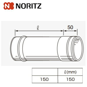 �m�[���c ���� ��100 L:150mm �r�C�������� �����핔�� ��100���ǁ@0700050