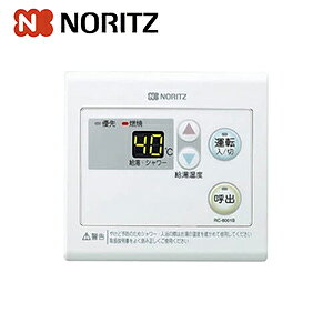 m[c TuR p h` KXp Ζp 핔 RC-8001B@0703171