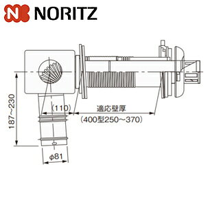 �m�[���c ���^���r�C���Z�b�g ���r�C�g�b�v �Ǌ|�^�C�v�p FF-103W-C 400�^ �����핔�� FF-103W-C���`���r�C���Z�b�g400�^ 0502534