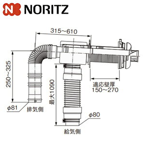 �m�[���c ���^���r�C���Z�b�g ���r�C�g�b�v FF-102A-C �����핔�� FF-102A-C���`���r�C���Z�b�g 0501853