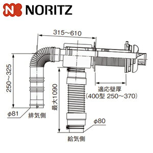 �m�[���c ���^���r�C���Z�b�g ���r�C�g�b�v FF-102A-C 400�^ �����핔�� FF-102A-C���`���r�C���Z�b�g400�^ 0501850