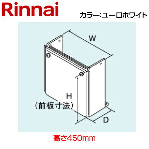 iC zǃJo[ 450mm RVD-AV[Y [zCg 핔 WOP-8101(K)UW