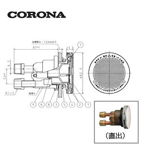 CORONA pz 15A˂XeXJo[^^Cv o Ζ핔 GRL[g dC핔 UKB-M20