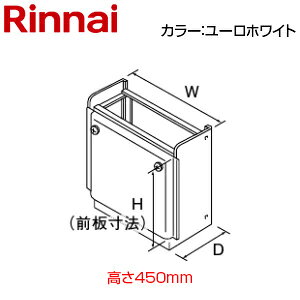 �����i�C ���u�� ����450mm RUFH-A�V���[�Y ���[���z���C�g �����핔�� ROP-K201A-UW