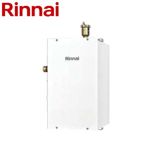 リンナイ 即湯ポンプユニット 業務用 即出湯システム 屋外壁掛型 RUXC-SEシリーズ ユーロホワイト 給湯器部材 RPU-15Q-STW(A)