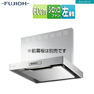 xmHƊ Wt[h X^_[hV[Y VbRt@ 60cm X^ Vo[^bN rC ADR-3A-6010L SI