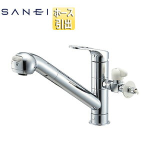 Oh𐻍쏊 Lb`p֌  VOo[ z[Xo t XpEg250mm ʒn K87000ETJV-V2S