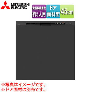 OHd@ rgCH@ Vݗp XChI[v^Cv hAʍތ^ ^ 45cm s65cm 5lp }bgubN EW-45M3BM