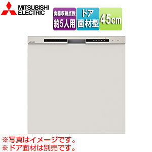 OHd@ rgCH@ Vݗp XChI[v^Cv hAʍތ^ ^ 45cm s65cm 5lp Vo[ EW-45R3SM