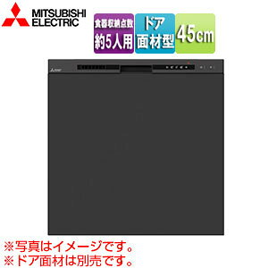 OHd@ rgCH@ Vݗp XChI[v^Cv hAʍތ^ ^ 45cm s65cm 5lp ubN EW-45R3BM