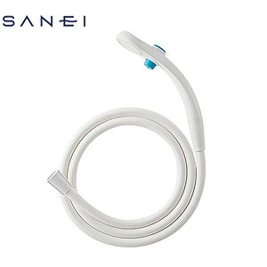 三栄水栓製作所 シャワーヘッドセット ストップ ホース 長さ1.6m PS323-CTA-MW2