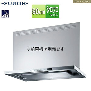 xmHƊ Wt[h v~AvXV[Y VbRt@ 90cm X^  펞C RA Vo[^bN TAR-EC-901 SI