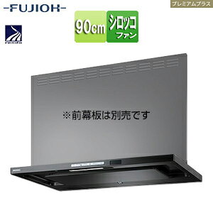 xmHƊ Wt[h v~AvXV[Y VbRt@ 90cm X^  펞C RA eNX`[ubN TAR-EC-901 TBK