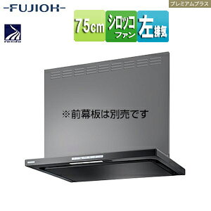 xmHƊ Wt[h v~AvXV[Y VbRt@ 75cm X^ 펞C RA eNX`[ubN rC CLRL-ECS-752L TBK