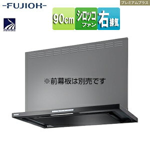 xmHƊ Wt[h v~AvXV[Y VbRt@ 90cm X^ 펞C RA eNX`[ubN ErC CLRL-ECS-902R TBK