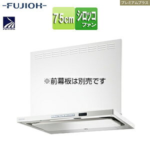 xmHƊ Wt[h v~AvXV[Y VbRt@ 75cm X^  펞C RA zCg TAR-EC-751 W