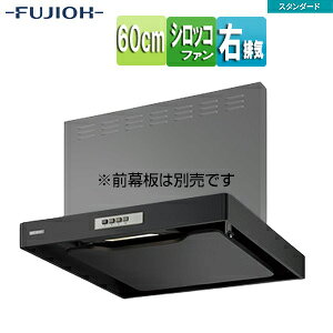 xmHƊ Wt[h X^_[hV[Y VbRt@ 60cm X^ ubN ErC ADR-3A-6010R BK