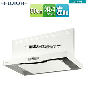 xmHƊ Wt[h X^_[hV[Y VbRt@ 90cm X^ zCg rC ADR-3A-9010L W