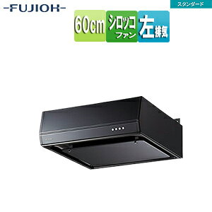 xmHƊ Wt[h X^_[hV[Y VbRt@ 60cm ^ ubN rC BFRS-3F-601L BK