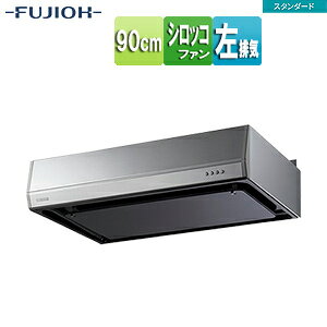 xmHƊ Wt[h X^_[hV[Y VbRt@ 90cm ^ Vo[^bN rC BFRS-3G-901L SI