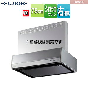 xmHƊ Wt[h VbRt@ 75cm ^ BLFi Vo[^bN ErC BFRS-3G-751RBL SI