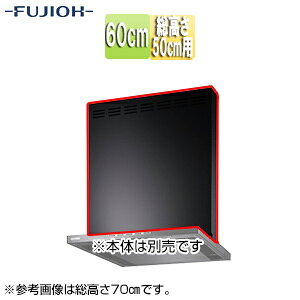 xmHƊ O 60cm 50cmp ubN Wt[h MKP-6465 BK