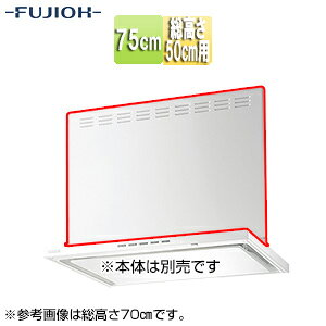 xmHƊ O 75cm 50cmp zCg Wt[h MKP-7465 W