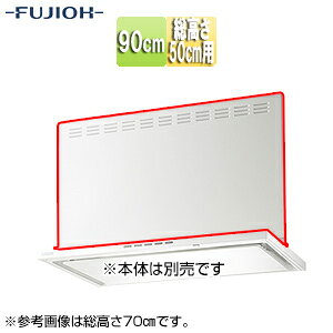 xmHƊ O 90cm 50cmp zCg Wt[h MKP-9465 W