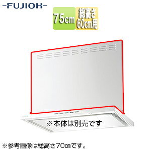 xmHƊ O 75cm 60cmp zCg Wt[h MKP-7565 W