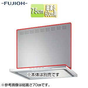 xmHƊ O 75cm 60cmp Vo[^bN Wt[h MKP-7565 SI