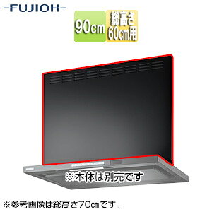 xmHƊ O 75cm 60cmp eNX`[ubN Wt[h MKP-7565 TBK